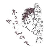 teacher's stamp sticker #792836