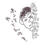 teacher's stamp sticker #792836