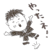 teacher's stamp sticker #792837