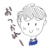 teacher's stamp sticker #792838