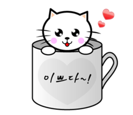 KONYAN 1.2 sticker #792841