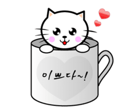 KONYAN 1.2 sticker #792841