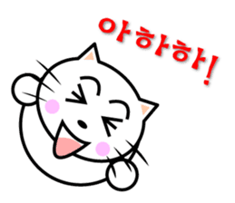 KONYAN 1.2 sticker #792846