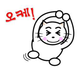 KONYAN 1.2 sticker #792847