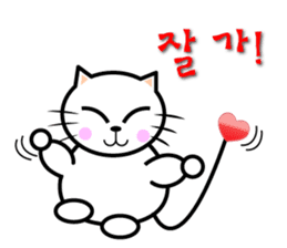 KONYAN 1.2 sticker #792849