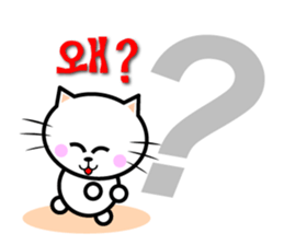 KONYAN 1.2 sticker #792867