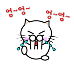 KONYAN 1.2 sticker #792873