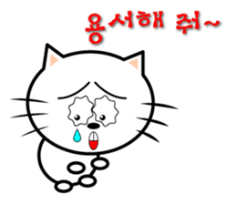 KONYAN 1.2 sticker #792875