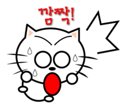 KONYAN 1.2 sticker #792876