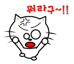 KONYAN 1.2 sticker #792877