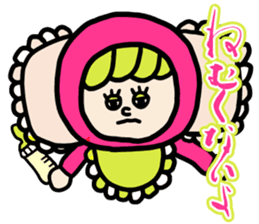 Feelings of brother and sister sticker #792959