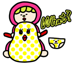 Feelings of brother and sister sticker #792966