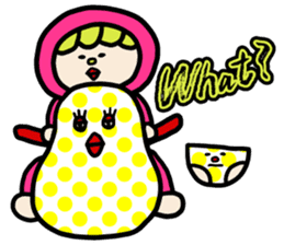 Feelings of brother and sister sticker #792966