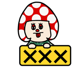 Feelings of brother and sister sticker #792972