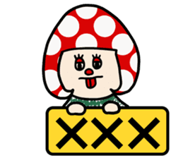 Feelings of brother and sister sticker #792972