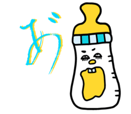 Feelings of brother and sister sticker #792975