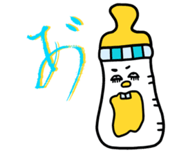 Feelings of brother and sister sticker #792975