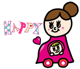 Feelings of brother and sister sticker #792982