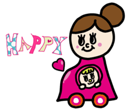 Feelings of brother and sister sticker #792982