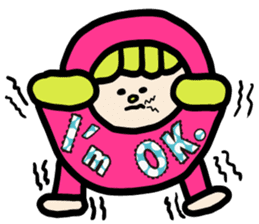 Feelings of brother and sister sticker #792993