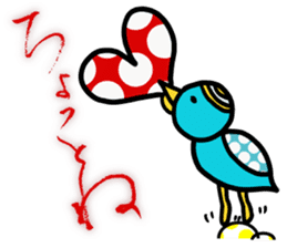 Feelings of brother and sister sticker #792994