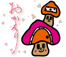 Feelings of brother and sister sticker #792996