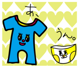 Feelings of brother and sister sticker #792998