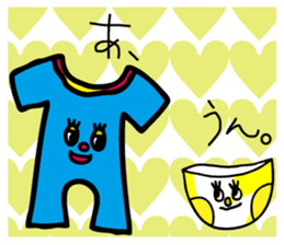 Feelings of brother and sister sticker #792998