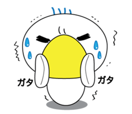 The Bird of Happiness is "Good Bird". sticker #793007