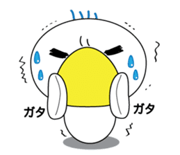 The Bird of Happiness is "Good Bird". sticker #793007