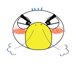 The Bird of Happiness is "Good Bird". sticker #793021