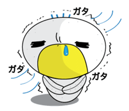 The Bird of Happiness is "Good Bird". sticker #793037