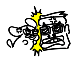 HULA KING sticker #793118