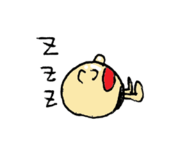 Words of tightening and the first word sticker #793216