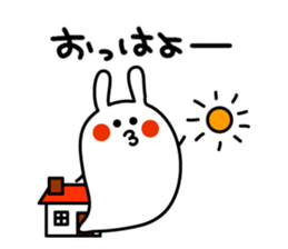 -RICE RABBIT- sticker #793599