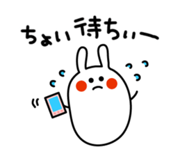 -RICE RABBIT- sticker #793600