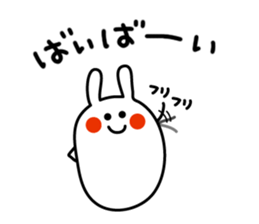 -RICE RABBIT- sticker #793601