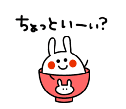 -RICE RABBIT- sticker #793602