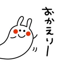 -RICE RABBIT- sticker #793603