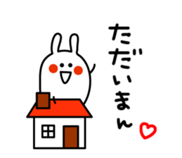 -RICE RABBIT- sticker #793604