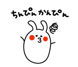 -RICE RABBIT- sticker #793605