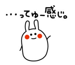 -RICE RABBIT- sticker #793606