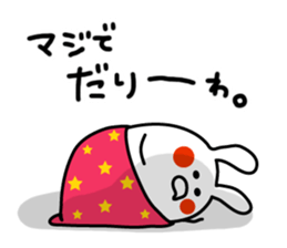 -RICE RABBIT- sticker #793612