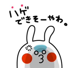 -RICE RABBIT- sticker #793614