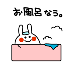 -RICE RABBIT- sticker #793617