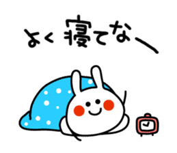 -RICE RABBIT- sticker #793619