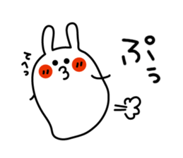 -RICE RABBIT- sticker #793620