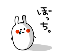 -RICE RABBIT- sticker #793622