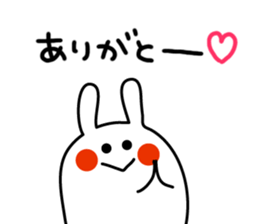 -RICE RABBIT- sticker #793623