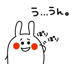 -RICE RABBIT- sticker #793627